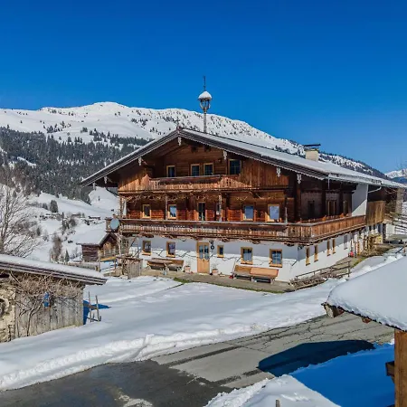 Hotel Boar Hof 1 *