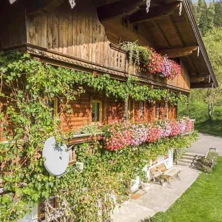 Boar Hof 1 Apartment *